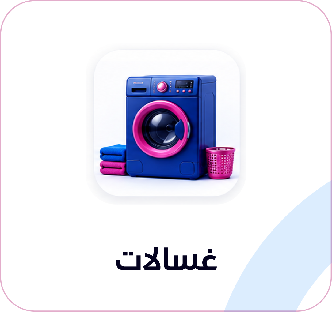 Frame 2147208029 1