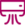 Vector 3